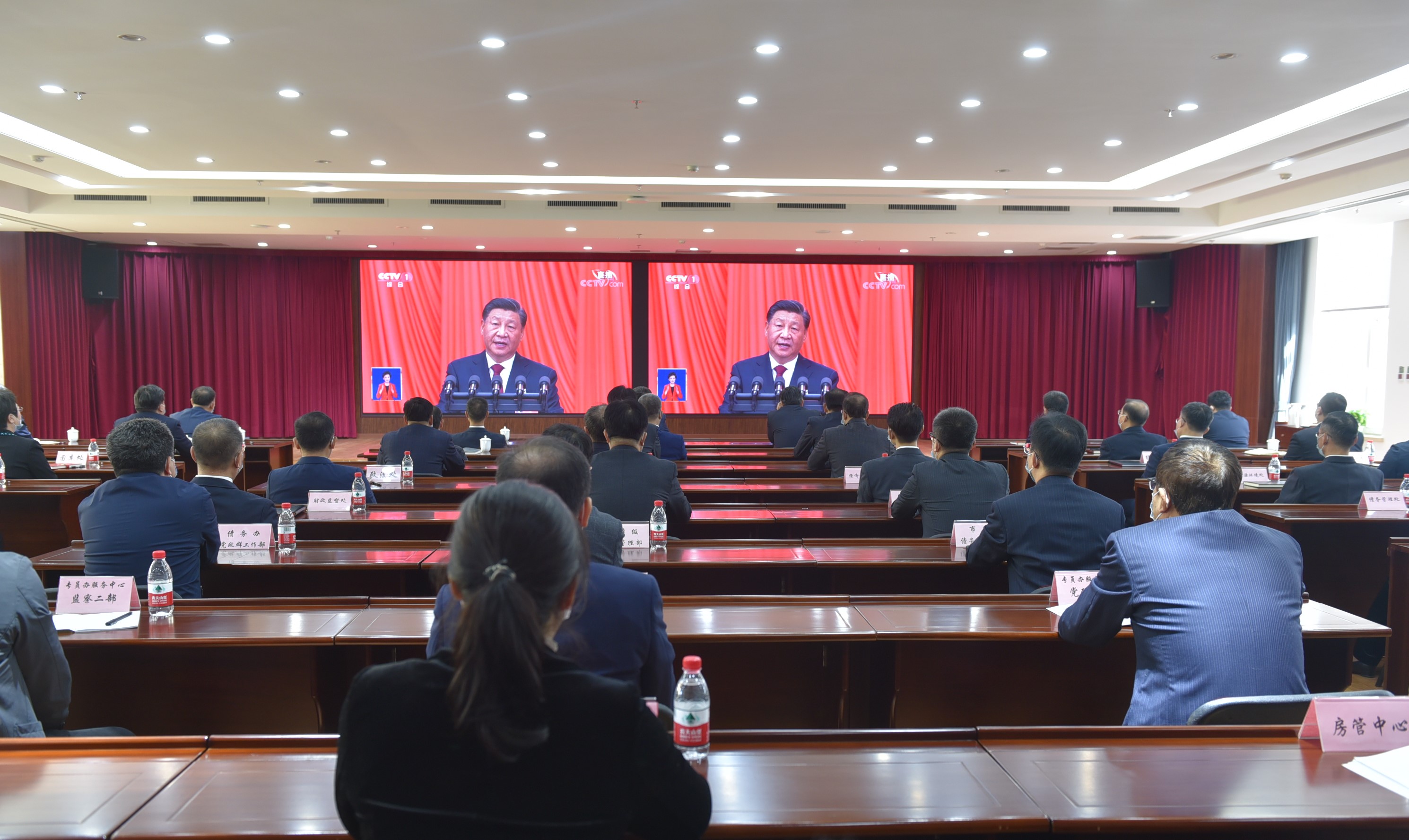 省财政厅认真组织收听收看习近平总书记在中国共产党第二十次全国代表大会上的报告