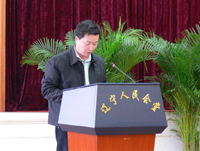 我厅被评为2008 2009年度省政府建议提案办理工作先进单位