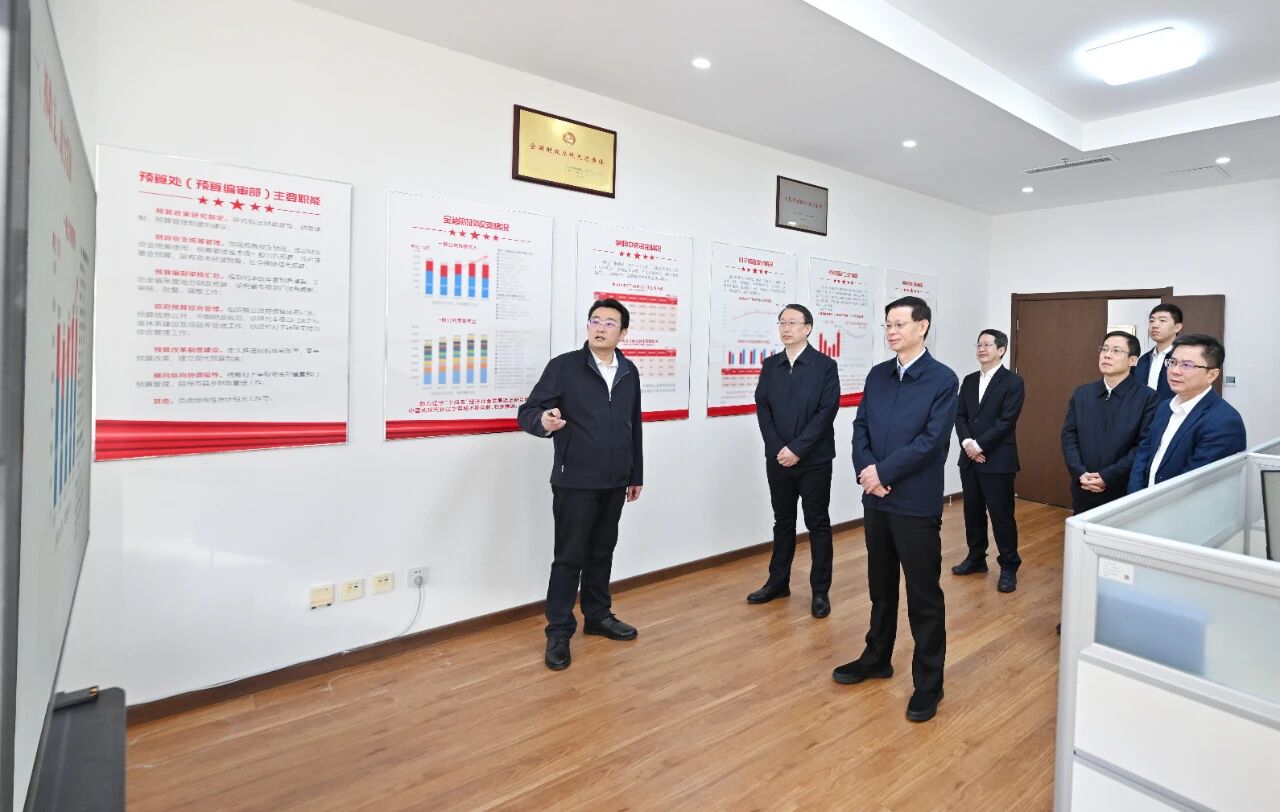 许昆林在省财政厅调研